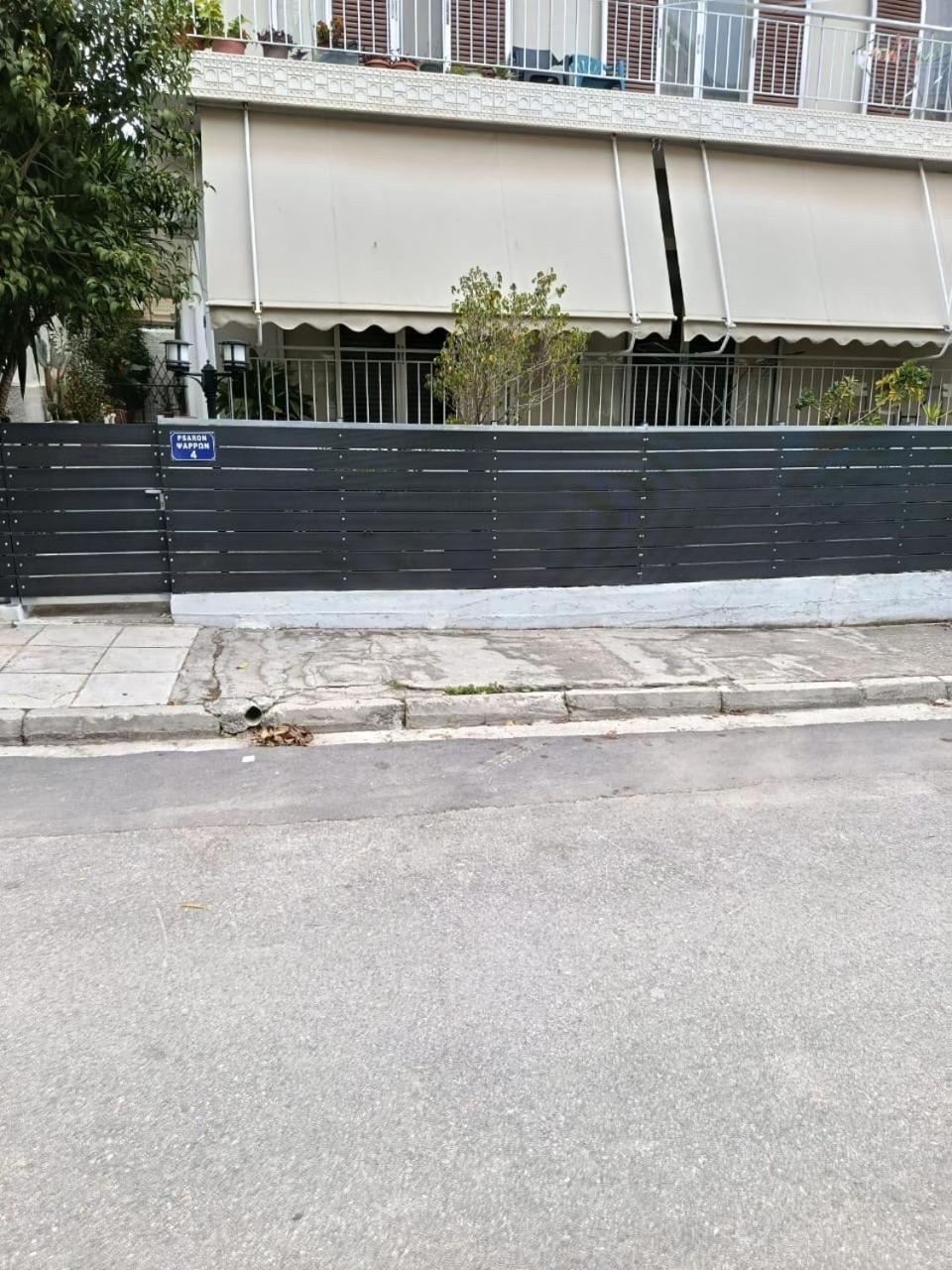 Alimos Apartments Ateny Zewnętrze zdjęcie